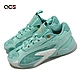Nike 籃球鞋 Jordan Luka 2 PF 男鞋 湖水綠 白 Matador 東77 DX9012-300 product thumbnail 1