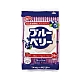 Hamada 威化餅-藍莓風味(255.6g) product thumbnail 1