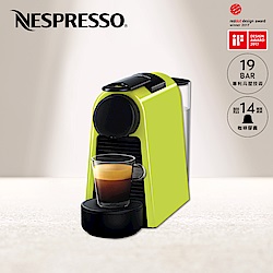 Nespresso 膠囊咖啡機 Essen