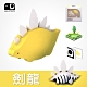 HALFTOYS 哈福玩具-3D恐龍樂園：劍龍（STEGO）STEAM教育玩具 product thumbnail 1