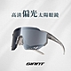 GIANT 101AP 偏光太陽眼鏡 product thumbnail 1