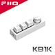 FiiO KB1K多媒體小鍵盤 product thumbnail 3