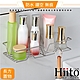 Hiito日和風 無痕鐵藝系列 多功能不鏽鋼廚房衛浴長型置物收納架 product thumbnail 1