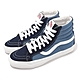 Vans 休閒鞋 OG Sk8-Hi LX Vault 男鞋 女鞋 藍 白 高筒 紅標 經典款 VN0A4BVB5OC product thumbnail 1