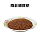 南非國寶茶(100g/包)/下午茶/飲品/泡茶/手搖茶/茶葉/波斯茶 product thumbnail 2