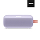 Bose Soundlink Flex IP67 防水防塵 織帶掛環輕巧可攜式藍牙揚聲器(喇叭) 冷丁香紫色 product thumbnail 1