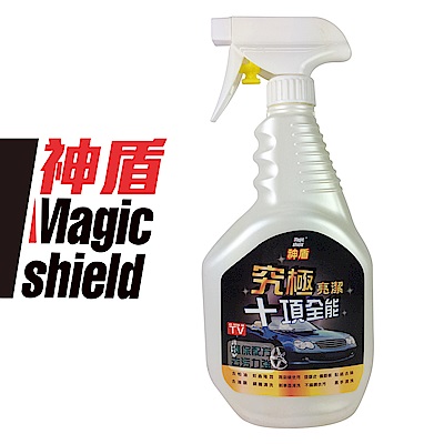 MagicShield 神盾 究極亮潔十項全能 750ml