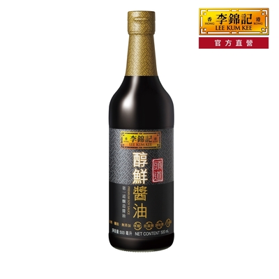 【李錦記】頭道醇鮮醬油500ml