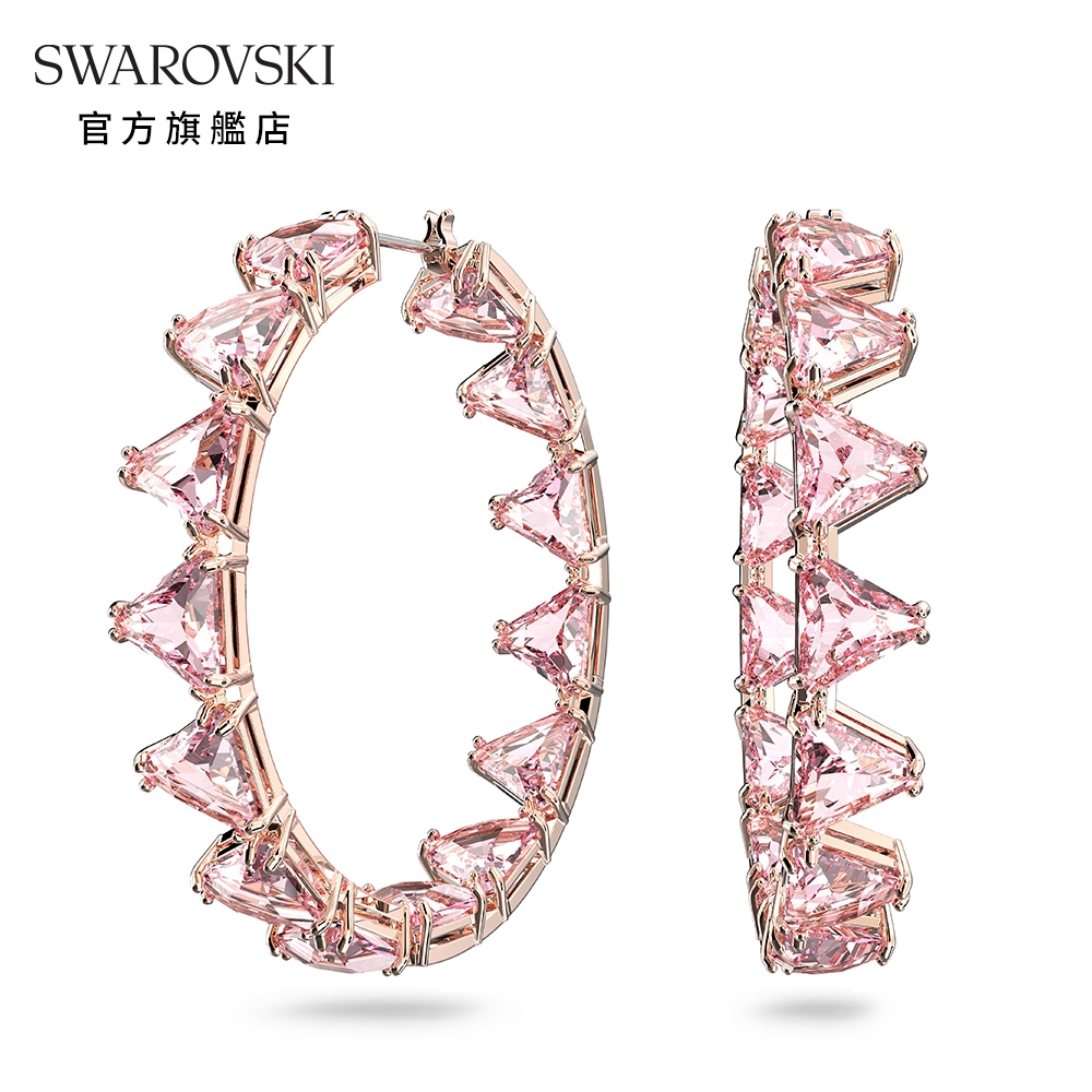 SWAROVSKI 施華洛世奇 Millenia 大圈耳環,  三角形切割Swarovski 水晶, 粉紅色, 鍍玫瑰金色調