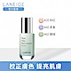 LANEIGE蘭芝 水透光提亮隔離乳 SPF41 PA++ product thumbnail 7