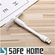 (二入)SAFEHOME 便攜式 USB迷你小風扇 手機USB風扇 安卓蘋果電腦行動電源風扇 (如不接受指定顏色出貨) UF101 product thumbnail 1