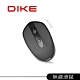 福利品 DIKE Expert DPI可調式無線滑鼠 DMW120 product thumbnail 1