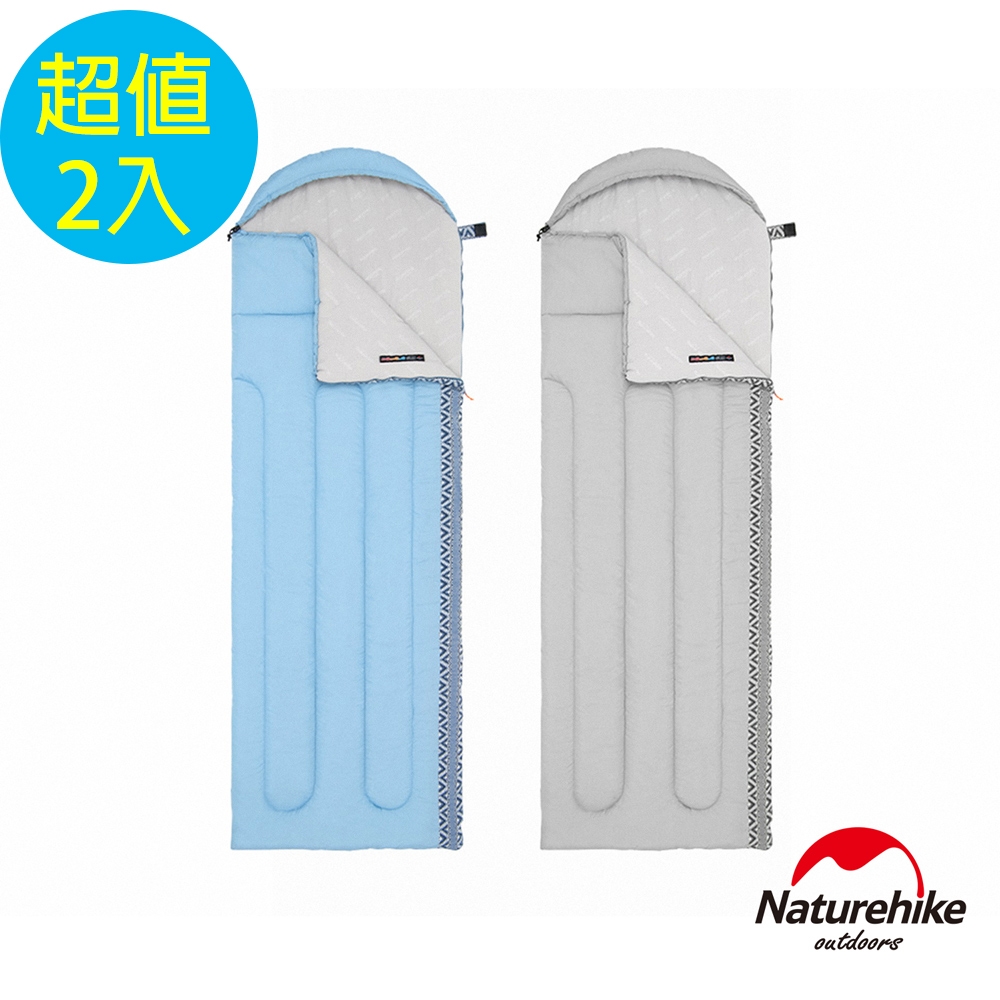 Naturehike L250圖騰可機洗帶帽睡袋 2入組