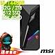 MSI Infinite S3 14NUC5-1468TW (i5-14400F/32G/2TB+512G SSD/RTX4060-8G/W11P) product thumbnail 1