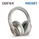 Edifier W820BT全罩式藍牙耳機 product thumbnail 8