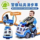 警察玩具滑步車 (學步車 滑行車 助步車)【Playful Toys 頑玩具】 product thumbnail 1