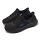 Skechers 休閒鞋 Equalizer 5 男鞋 黑 藍 瞬穿科技 Slip-Ins 記憶鞋墊 健走鞋 232460BKBL product thumbnail 1