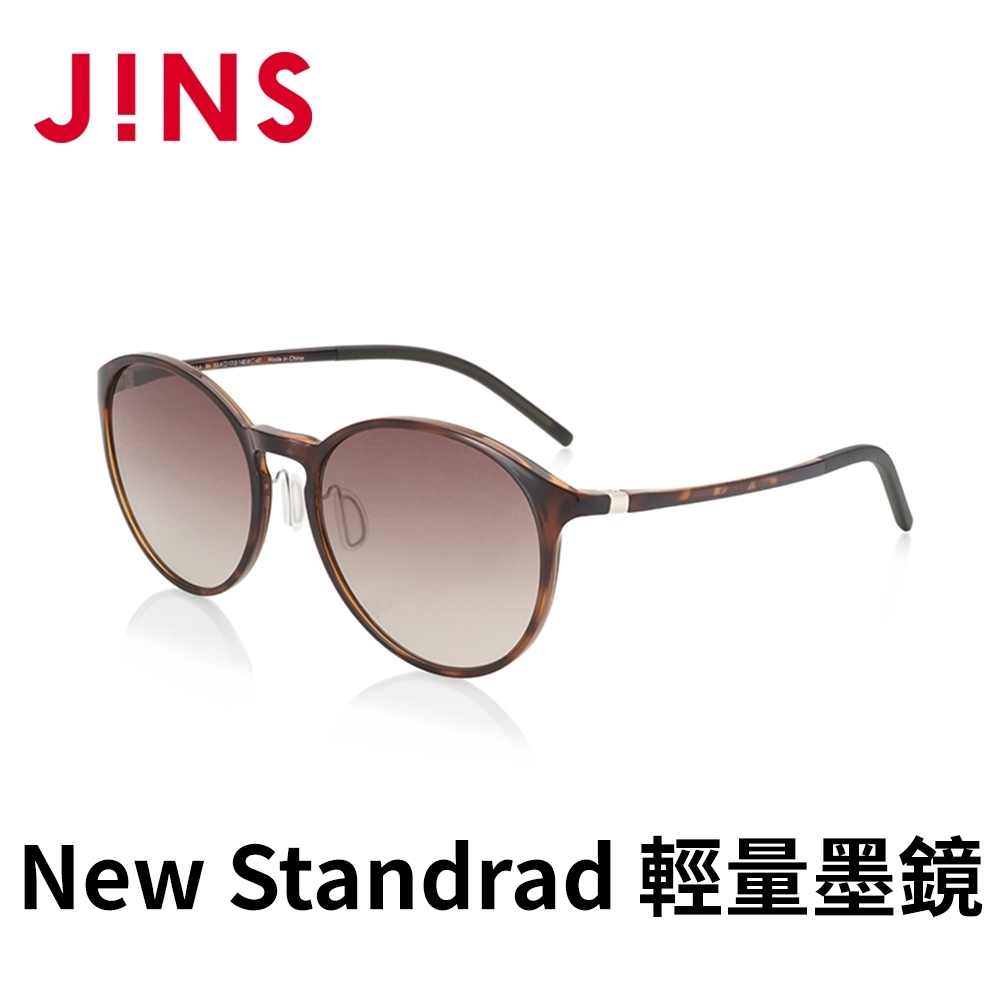 JINS&SUN New Standrad 輕量墨鏡(ALUF21S103) 木紋棕