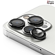 【Ringke】iPhone 14 Pro Max / 14 Pro [Camera Lens Frame Glass] 鋼化玻璃鏡頭保護鋁框 product thumbnail 1