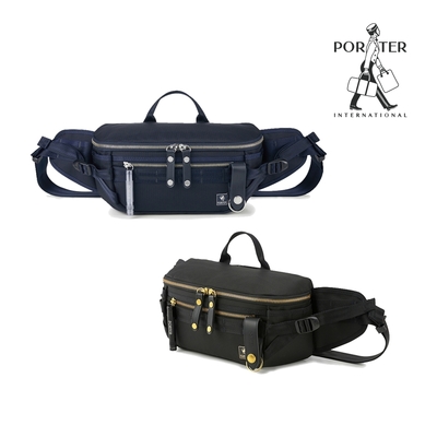 [獨家限定] PORTER INTERNATIONAL - 自信經典NEW HEAT腰包(兩色可選) - 原價$5150