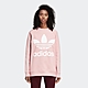 ADIDAS 女寬鬆上衣 灰粉 DH4432 product thumbnail 1