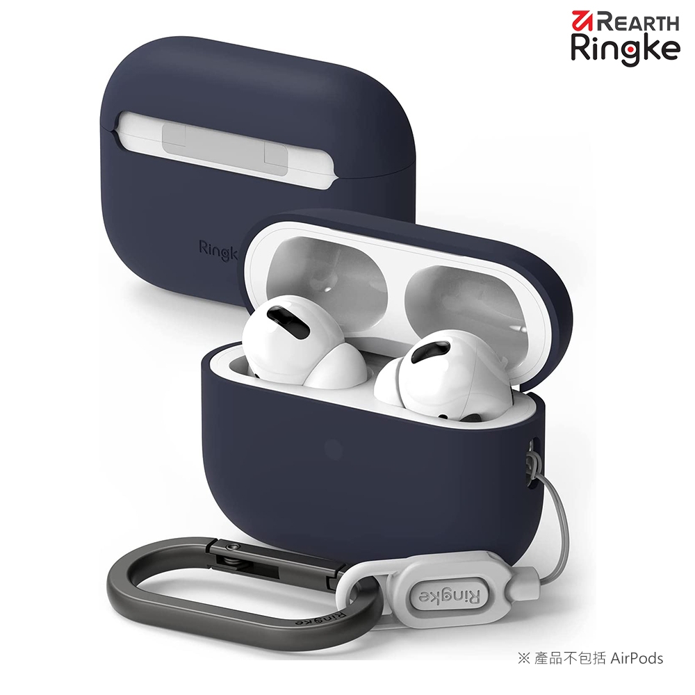 【Ringke】Apple AirPods Pro 2 [Silicone] 矽膠防摔保護殼（附扣環／登山扣） | AirPods配件 |  Yahoo奇摩購物中心