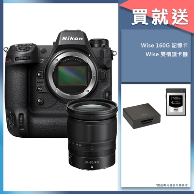 Nikon Z9 單機身 + NIKKOR Z 24-70mm F4S 鏡頭 拆鏡 公司貨