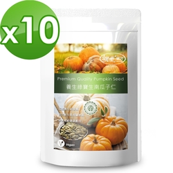 樸優樂活 養生綠寶生南瓜子仁(180g/包)x10包組