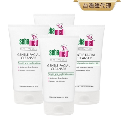 (4入組)sebamed施巴 深層淨透潔面露150ml