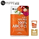 韓國【MIPPEUM美好生活】NFC 100%ABC果汁 70ml(100入箱購超值組)(NFC認證百分百原汁) product thumbnail 2