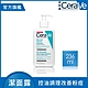 CeraVe適樂膚 淨膚白泥抗粉痘潔面露 236ml 控油抗粉痘 官方旗艦店 油痘粉刺系列 product thumbnail 1