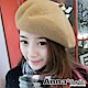 AnnaSofia 韓潮單色款 混羊毛貝蕾帽(黃駝) product thumbnail 1