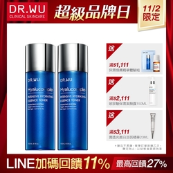 (買一送一)DR.WU玻尿酸保濕精華化妝水150ML
