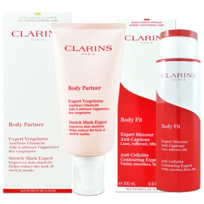 CLARINS 克蘭詩 全新一代宛若新生撫紋霜 175ml+紅魔超S勻體精華 200ml