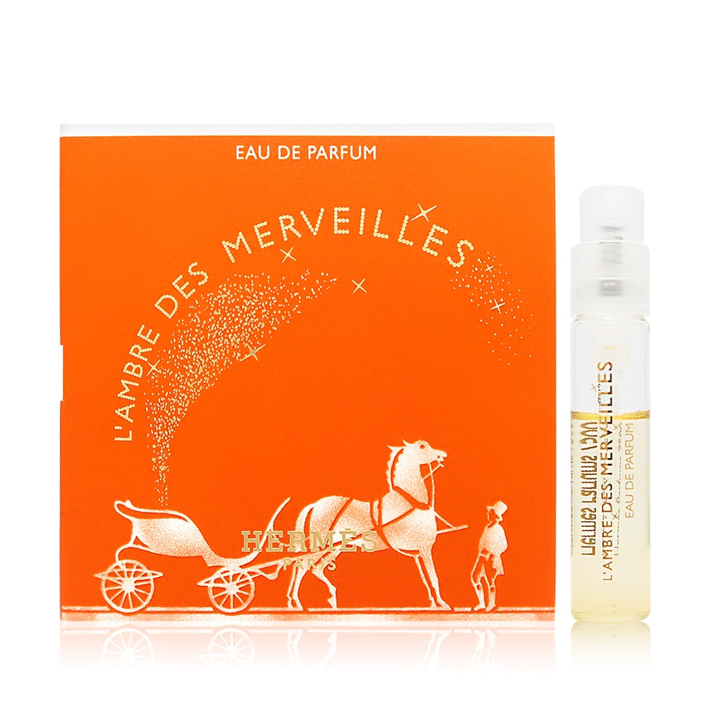 Hermes 愛馬仕 L'Ambre Des Merveilles 橘采星光琥珀版淡香精 EDP 2ml (平行輸入)