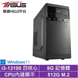 華碩H610平台[湘北星官W]i3-13100/8G/512G_SSD/Win11