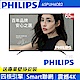 PHILIPS飛利浦 65吋 4K 連網液晶顯示器+視訊盒 65PUH6082 product thumbnail 1