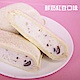 老爸ㄟ廚房‧冰火五重天香烤冰淇淋-紅豆牛奶 (6顆/包，共二包) product thumbnail 1