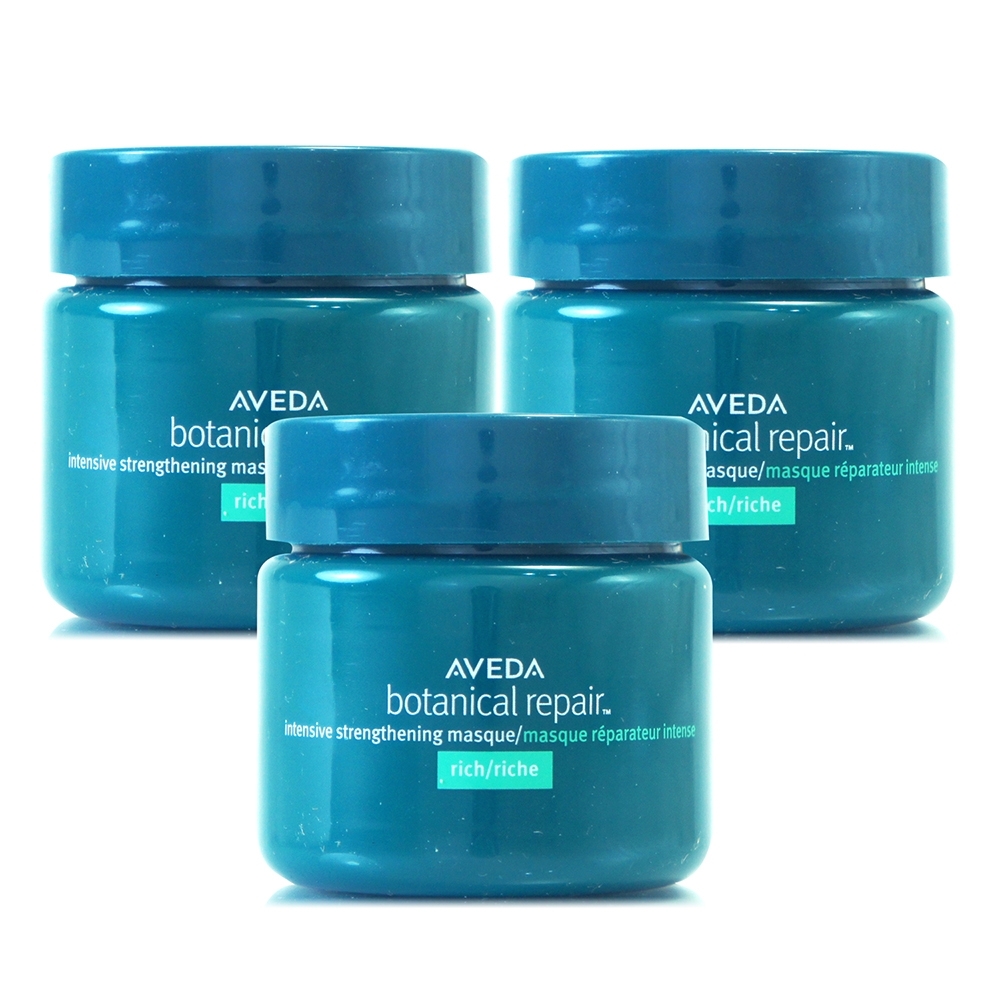 AVEDA 花植結構重鍵護髮膜25ml*3(正統公司貨)