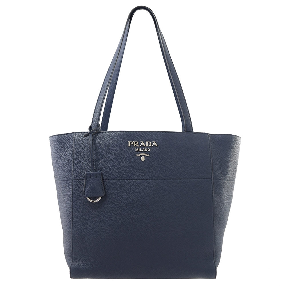 PRADA 金屬LOGO荔枝牛皮拉鍊托特包(深藍)