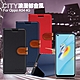 City For OPPO A54 4G 浪漫都會支架皮套 product thumbnail 1