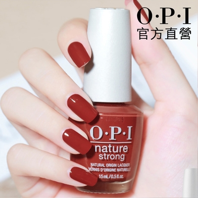 OPI (即期良品)石榴石魔法 純素指甲油-NAT014．效期至2025.2/小白蓋/植萃光感系列指彩/美甲彩繪/官方直營