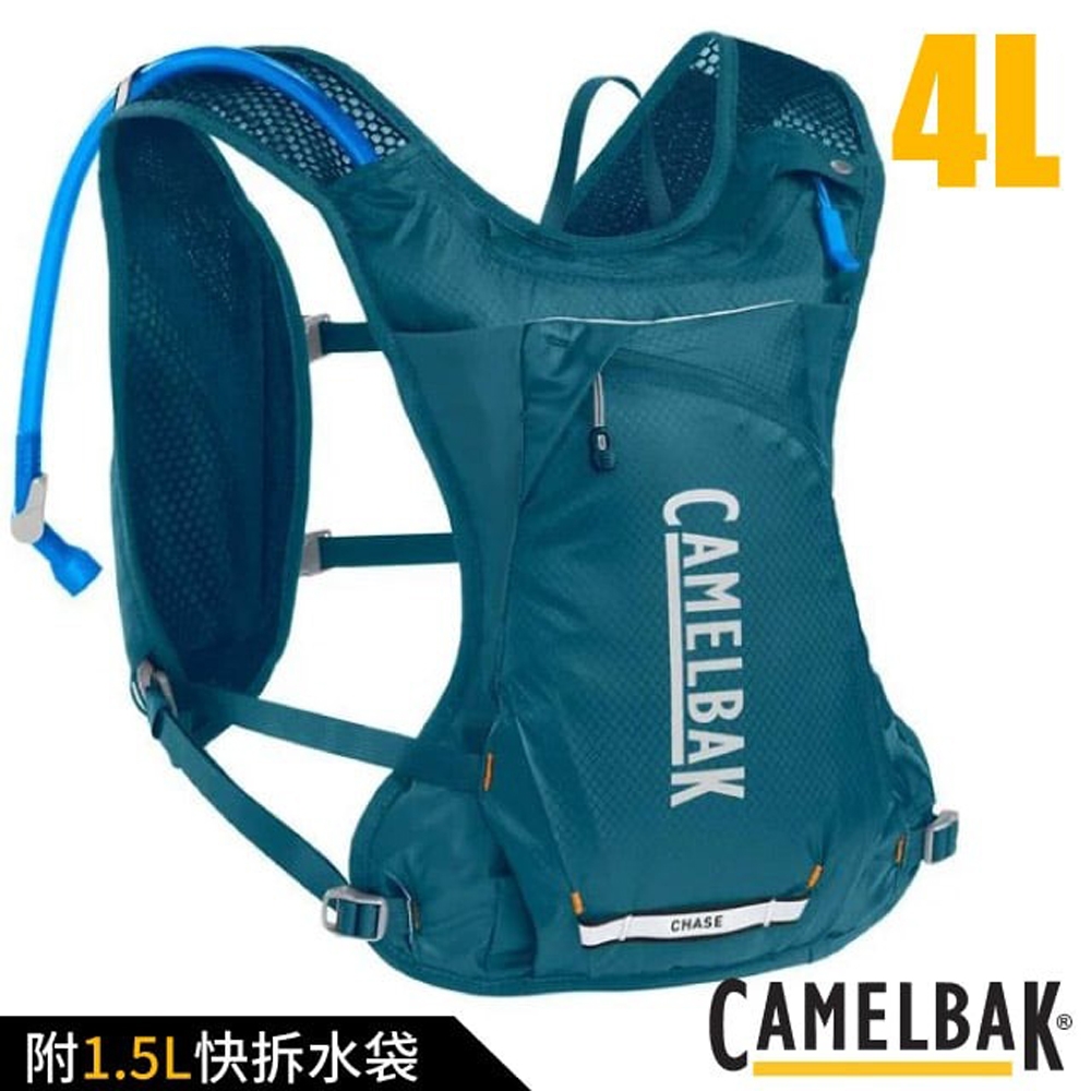 【CAMELBAK】Chase Race 4 越野水袋背心(附1.5L快拆水袋)_CB2947401000 藍綠