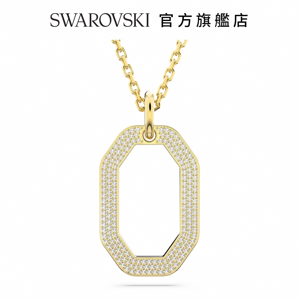 SWAROVSKI 施華洛世奇 Dextera 鏈墜 八邊形, 中碼, 白色, 鍍金色色調