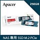 Apacer PP3480 M.2 PCle 256GB SSD NAS固態硬碟 product thumbnail 1