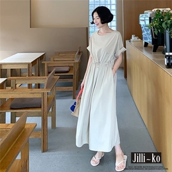 JILLI-KO 韓國風chic簡約腰鬆緊寬鬆長款連衣裙 - 杏色