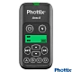 Phottix Ares II無線觸發器-89552 product thumbnail 1