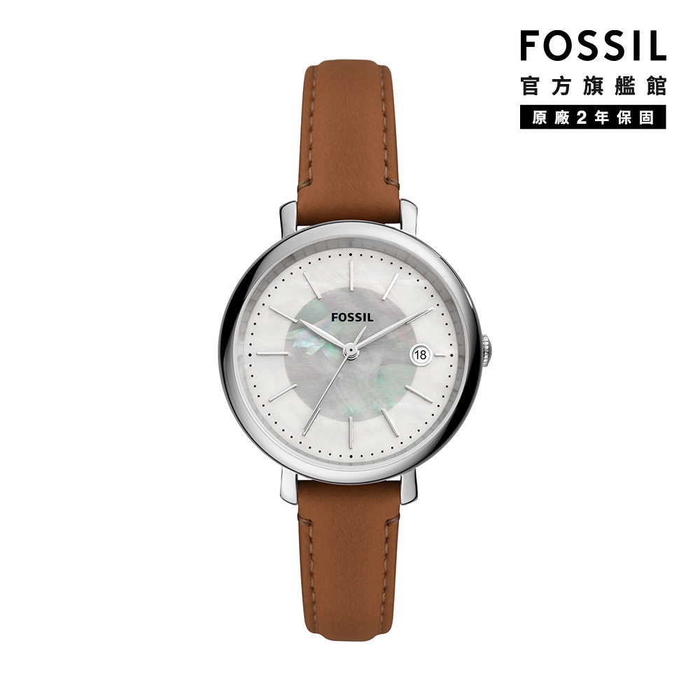 FOSSIL Jacqueline 雙圈經典簡約女錶 咖啡色真皮錶帶 36MM ES5090