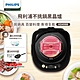 飛利浦PHILIPS 不挑鍋黑晶爐HD4988(星燦黑) product thumbnail 1