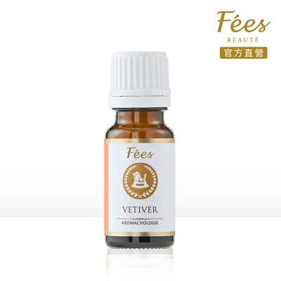 Fees Beaute法緻 岩蘭草 單方精油10ml